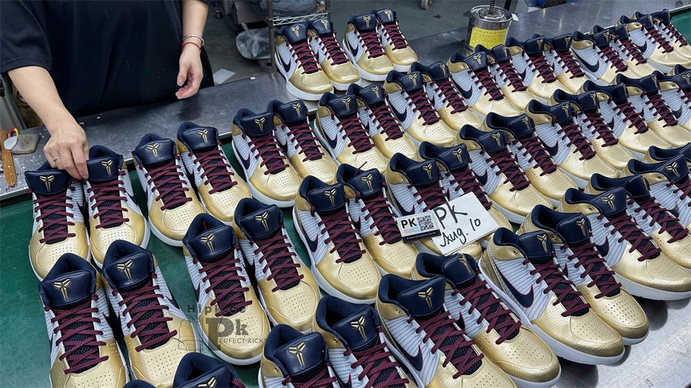 PK God Kobe 4 Protro Metallic Gold and Dark Obsidian RETAIL MATERIALS READY TO SHIP